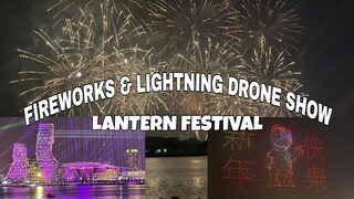 LANTERN FESTIVAL FIREWORKS |LIGHTNING SHOW | AMAZING DRONE