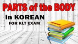 PARTS OF THE BODY in KOREAN - Korean Vocabulary AJ PAKNERS