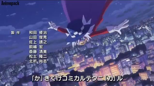 kaito joker episod 2 sud indo