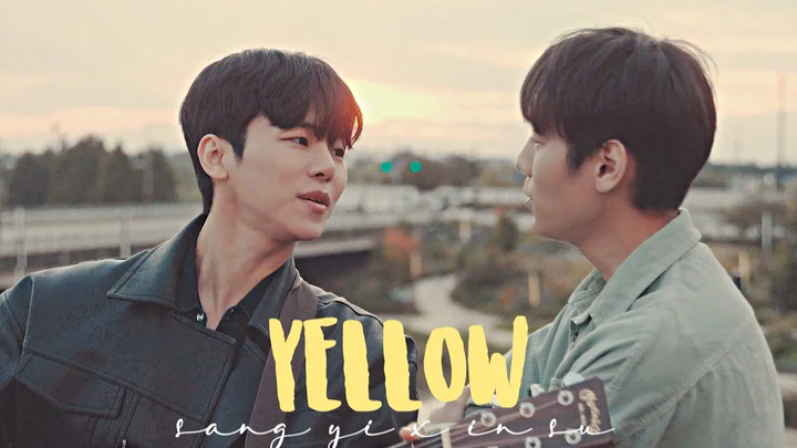 บัญชีผู้ใช้นี้เป็นส่วนตัว สีเหลือง