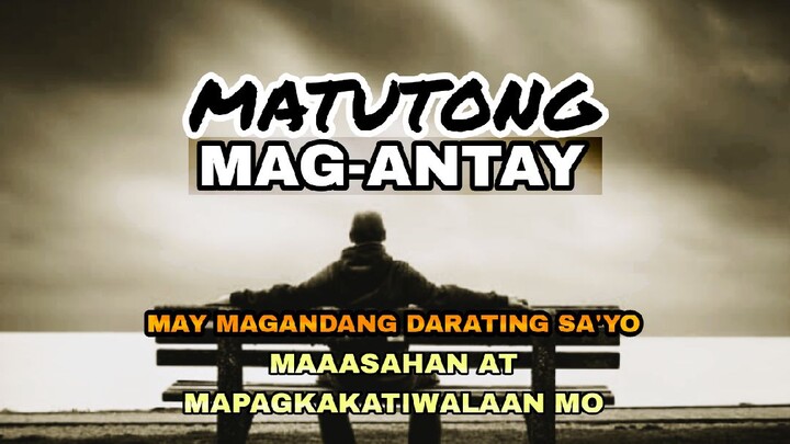 ❗ MADALAS ANG NAGWAWAGI YUNG MARUNONG MAG-ANTAY ❗