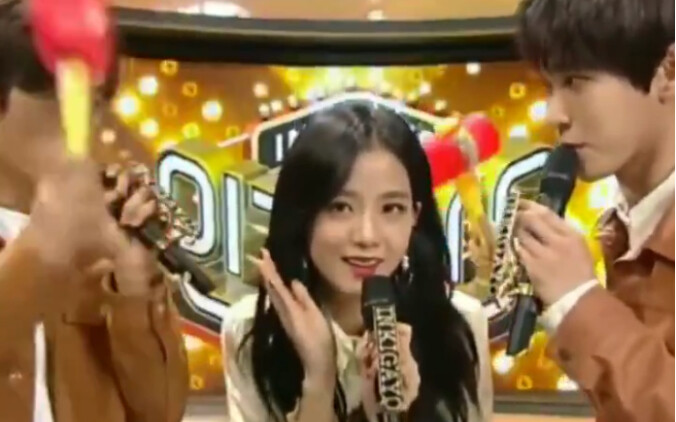 Blackpink’s Jisoo on Inkigayo: All the cute moments—miss MC Jisoo!