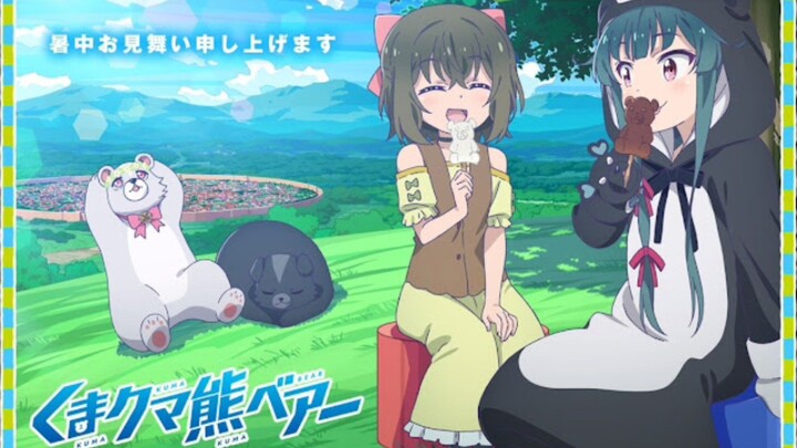 Kuma Kuma Kuma BearKuma Kuma Kuma Bear Episode 01