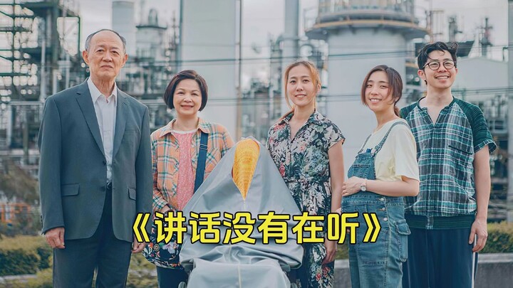 乡愁是儿时那条熟悉的小河，蜿蜒流淌在记忆的最深处《乡愁》