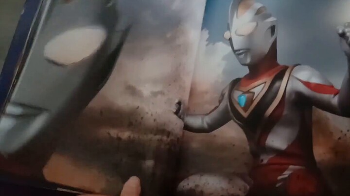 [Tucao] Disarankan untuk tidak membelinya! Kronik Visual Seri Ultraman Hari Jadi ke-25 Chuanghua TDG