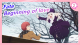 Fate|Illyasviel & Shiro|The beginning of love_2
