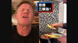 [Gordon Ramsay] Hell's Kitchen's venomous rant: Hell's Sandwich! #YYY Translation Team#
