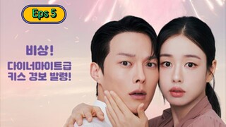 Dynamite Kiss Eps 5 Subtitle Indonesia