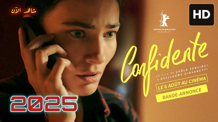 Confidente (2025) مدبلجة عربية