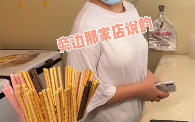 一条街没有容得下我星河的地方吗？ #省钱攻略