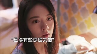 Embarrassed Jiang Qiaoxi says goodbye to Yingtao, unsure how to face her #YingtaoAmber