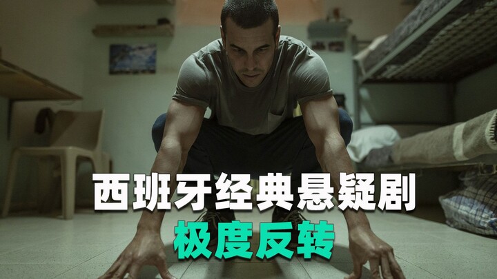 Loạt phim trinh thám kinh điển Tây Ban Nha với điểm số cao, kịch tính bất ngờ đến mức “đốt não”, quá