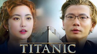 [Da Sima X Zhou Shuyi] Edisi Roda Emas "Titanic".