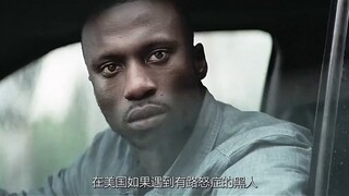 为什么这么讨厌黑人