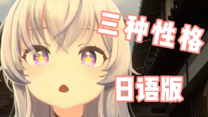 呐！你在看别的女人吗？