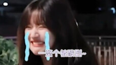 赵露思:不能让我一个人被酸哭