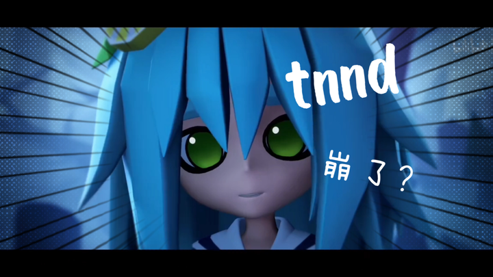 【对比】安莉洁失去读心术后，怎么变傻了？