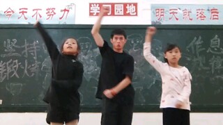 ［小学生从零开始学Locking］两个二年级，四个八拍，尝试加点手部切分