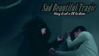 | sᴀᴅ ʙᴇᴀᴜᴛɪғᴜʟ ᴛʀᴀɢɪᴄ | Hong Ji Ah x Oh In Beom [Sell Your Haunted House 1x15 FMV]