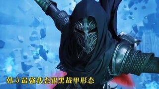 “玄骨融合修罗圣火摊牌不装了，韩立以最强银黑战甲形态迎战”