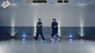 【4K ซับไทย】King & Prince「moooove!!」- การฝึกเต้น