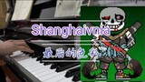 *【SHANGHAIVNIA】Total Loss Piano - Warna Terakhir