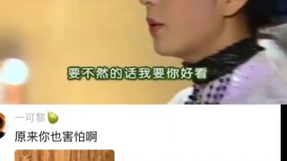 Mereka bertengkar dengan sangat santun, masing-masing berbicara satu per satu, dan mendengarkan deng