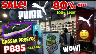 P885 may ORIG PUMA shoes kana!GRABE sa PAMIGAY PRESYO!sugod na!SALE up to 80% off!