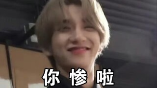 【هونغ تشيجيو】يا أخي المغني الأصلي، لقد وقعت في الحب بشكل مريع