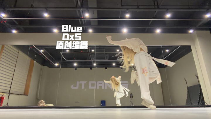 【Blue-DxS】Koreografi Blue yang Sudah Ditonton 140 Ribu Orang di Media Sosial! Ekspresikan Emosi Mela