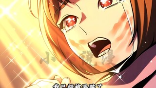 配角在学院生存47为了避免圣女和艾德诞生奇怪的感情，  贝尔迈亚急切的想带回圣女克拉丽丝