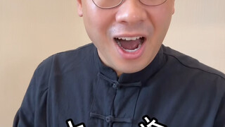 我这一生…