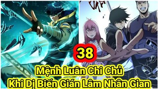 Tập 13| Quái Vật Xâm Chiếm Trái Đất | Ta Thức Tỉnh Chức Nghiệp Ẩn| Trở Thành Mệnh Luân Chi Chủ