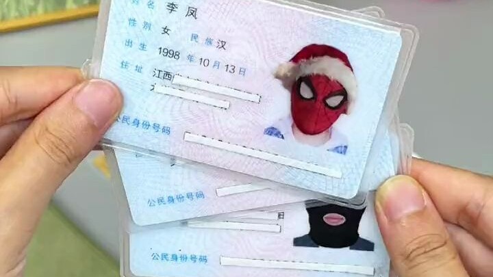 Sarung KTP ini! Kalau kamu rasa berguna, langsung pesan saja!