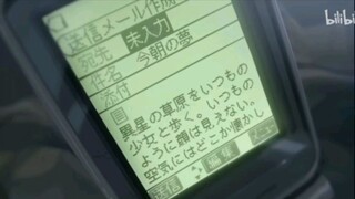 ai rồi cũng sẽ có con đường riêng mình 😔😔😔