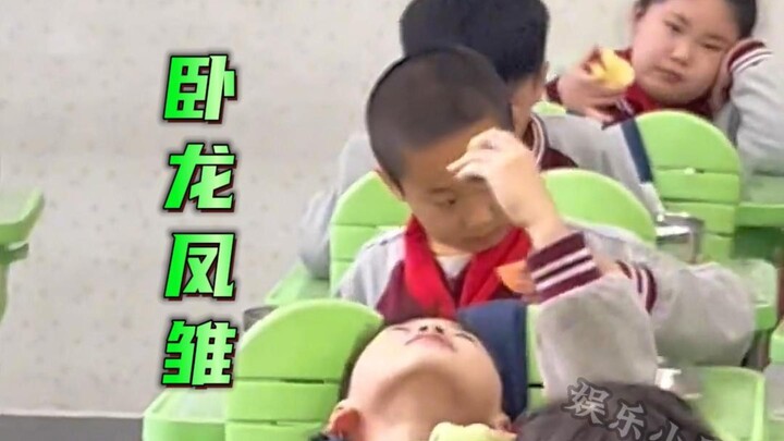 This few-second video actually reveals all sorts of “hidden talents” in kids—can’t help but bow to t