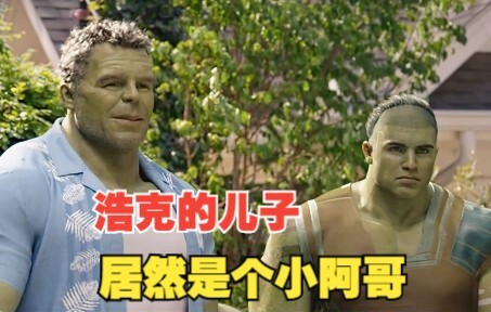 Let me vent—Hulk’s son, Little Brother’s, new hairstyle: Marvel’s creative laziness has reached a wh