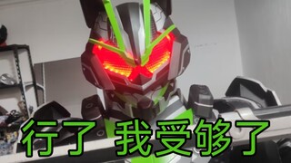喜欢我拥有分离多元宇宙大力的武神刃