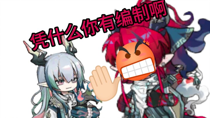 😡岁家笑传之愁愁编