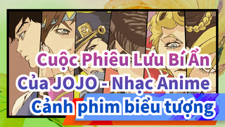 [Cuộc Phiêu Lưu Bí Ẩn Của JOJO] "Đúng là số phận trớ trêu!"