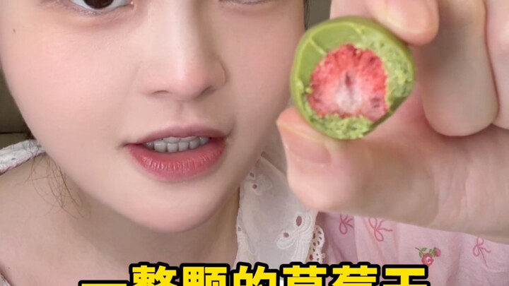 【Tiểu Thạch bạo lực】Đánh giá snack điểm cao của chuỗi cửa hàng Snack rất vui