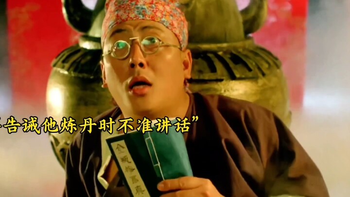“Captain Awei’s ordeal is even worse than being bitten by a zombie.”