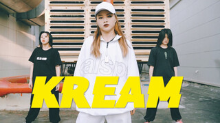 【全盛舞蹈工作室】超帅气舞蹈《KREAM》女孩子们帅死啦
