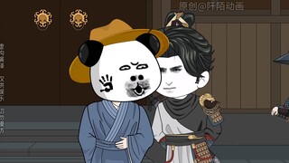 第13集：虾仁不仅仅只会写诗