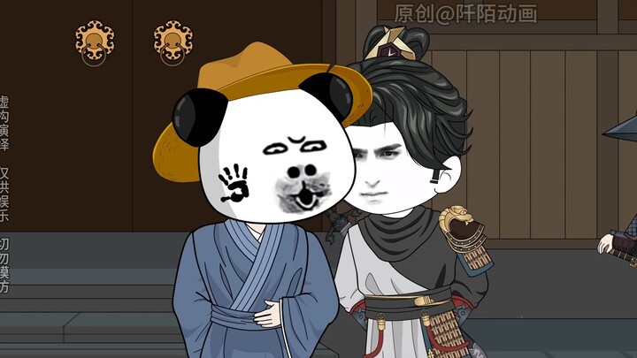 第13集：虾仁不仅仅只会写诗