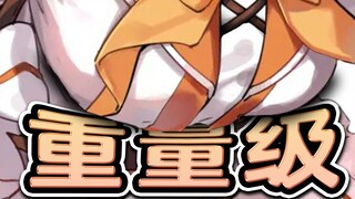 花丸的欧派有多大 听摸过的人娓娓道来【花丸晴琉】