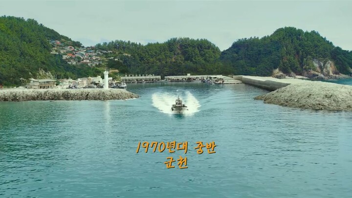 Smugglers (2023) Tamil dubbed