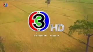 TO ME, IT'S SIMPLY YOU ep 12