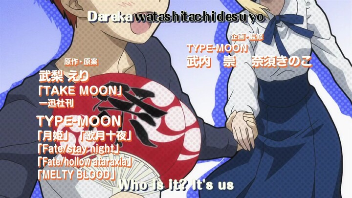 Carnival Phantasm Ep 2