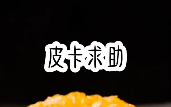 【Công chúa, hãy nghe văn đi】Video mới nhất đã lên sóng, hãy nhấn theo dõi nhé!